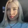 Отзыв от Элла Майорова