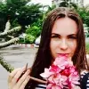 Отзыв от Яна Ершова