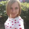 Отзыв от Арина Туманова